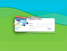 Tablet Screenshot of eclass.cdgfss.edu.hk